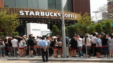 Quán càphê Starbucks và cái ngã tư đường