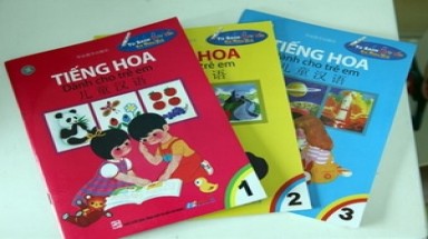 Thu giữ bộ sách cho thiếu nhi có in “đường lưỡi bò”