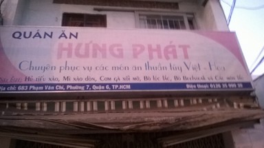  Quận 6: Dân phản ảnh quán ăn Hưng Phát gây ô nhiễm