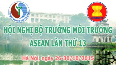  Chiều 29/10, họp báo thông báo kết quả Hội nghị Bộ trưởng Môi trường ASEAN lần thứ 13